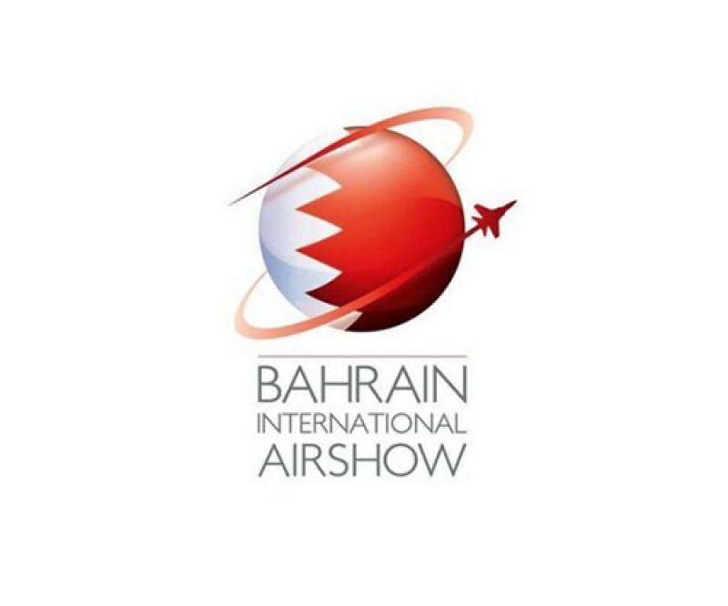 Bahrain Airport Company to Show Modernization Program at BIAS