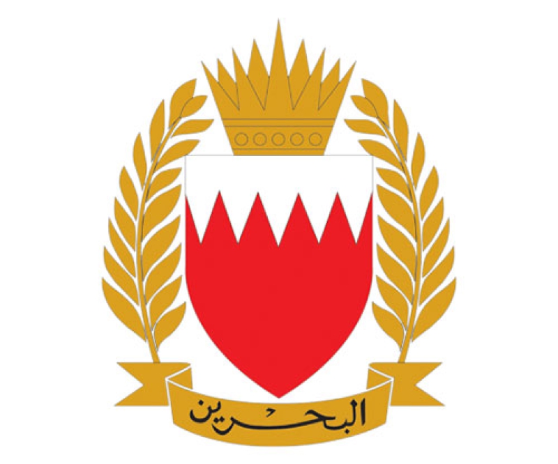 Bahrain Inaugurates Two Military Production Lines; New Medical Facilities
