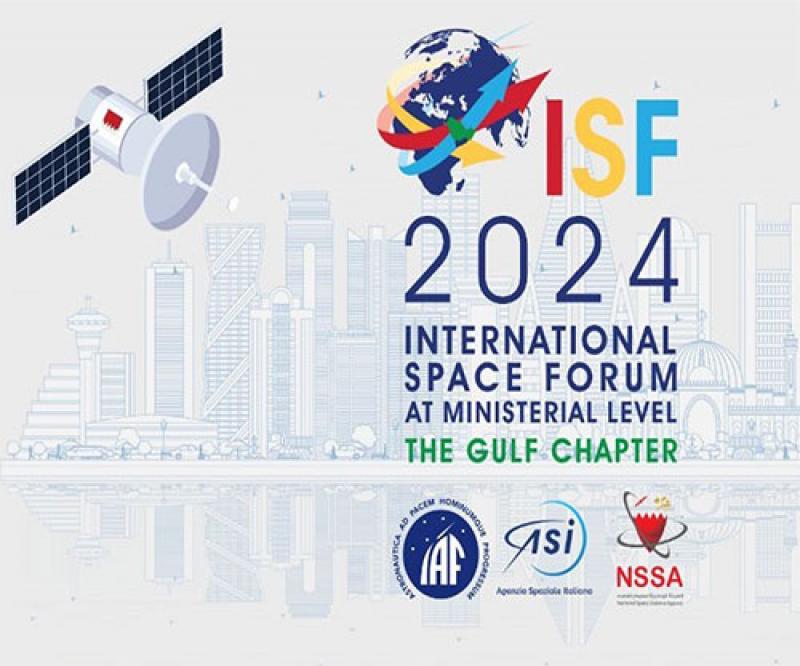 Bahrain to Host International Space Forum for First Time in MENA Region