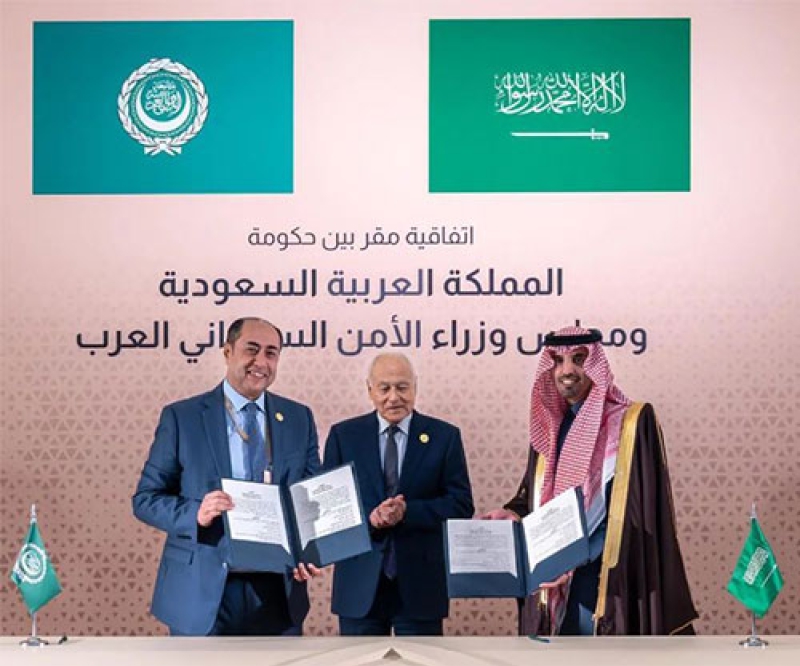 Council of Arab Cybersecurity Ministers to Designate Riyadh as its Permanent Headquarters