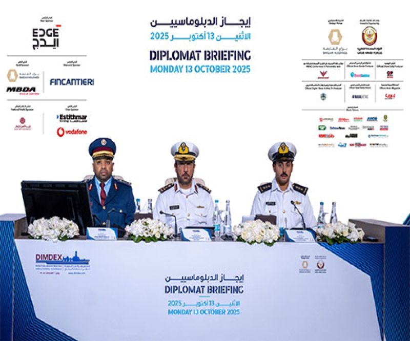 DIMDEX 2026 Organising Committee Highlights Event’s Strategic Growth in Diplomatic Briefing
