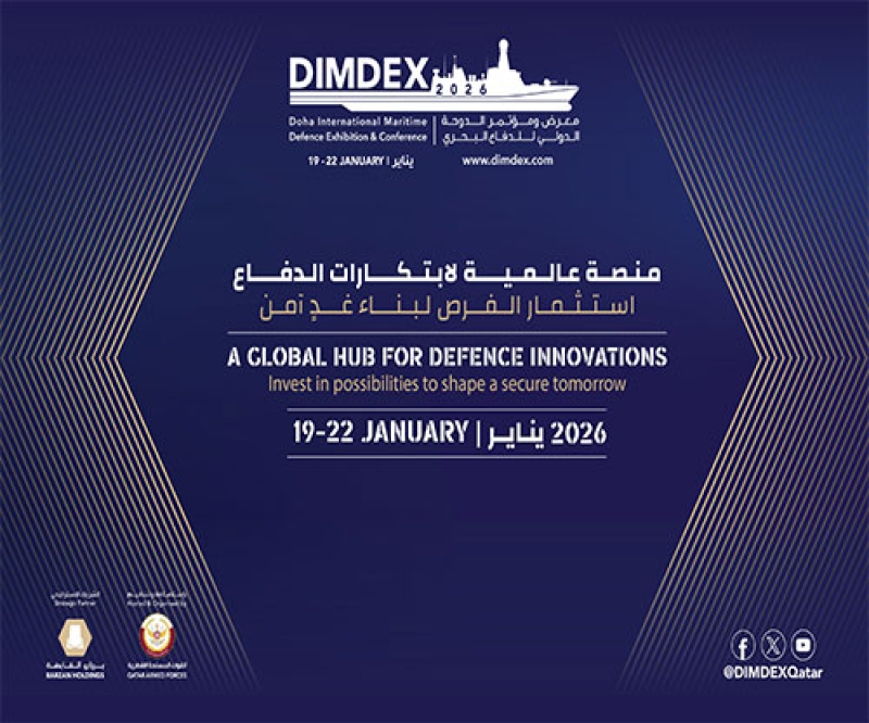 DIMDEX 2026: Premier Maritime Defence Event Kicks Off in Doha