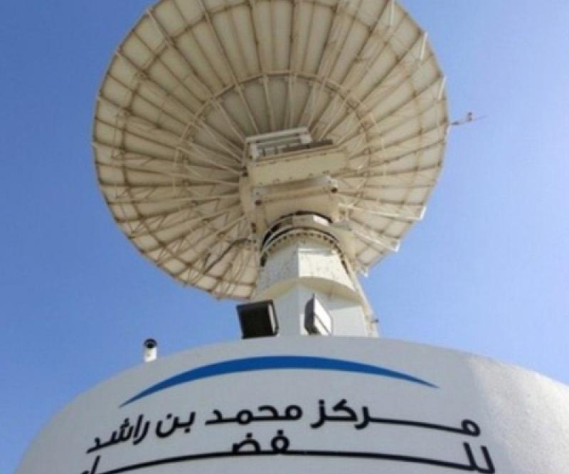 Dubai to Host 71st International Astronautical Congress 