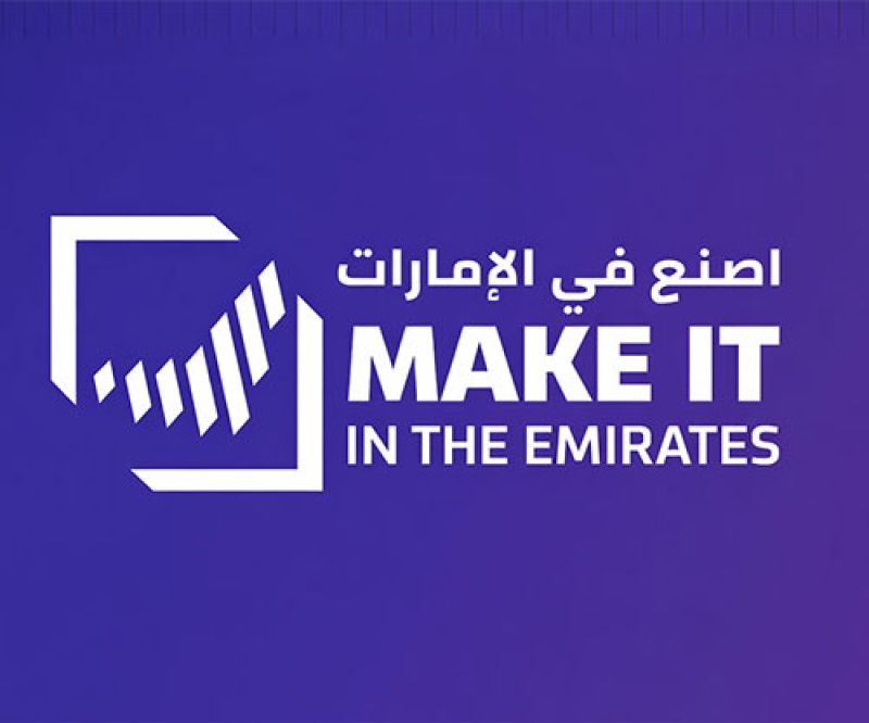 EDGE Charts Defence Manufacturing Progress at ‘Make It in the Emirates 2026’