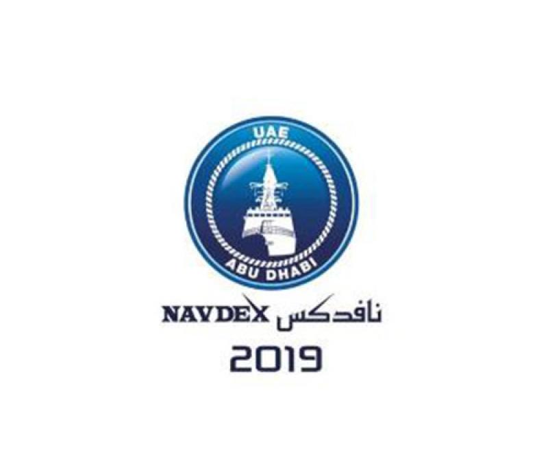 Eight Large Naval Vessels Participate in NAVDEX 2019
