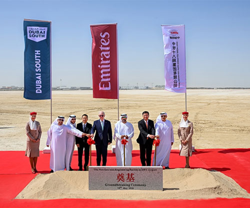 Emirates Breaks Ground on US$5.1 Billion Ultra-Modern Engineering Facility at Dubai South