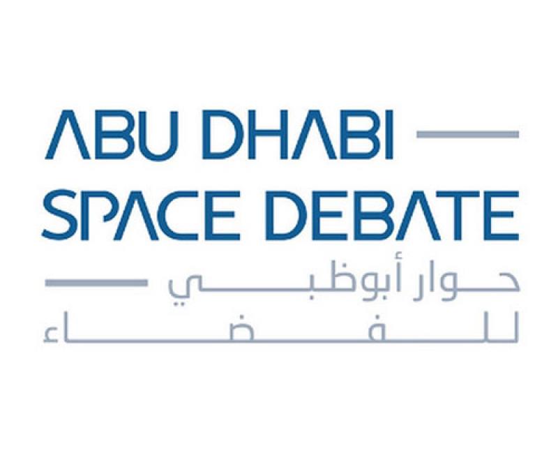 First Edition of “Abu Dhabi Space Debate” to be Held in December 