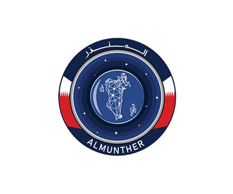 First Fully Bahraini Satellite to be Named “Al Munther”