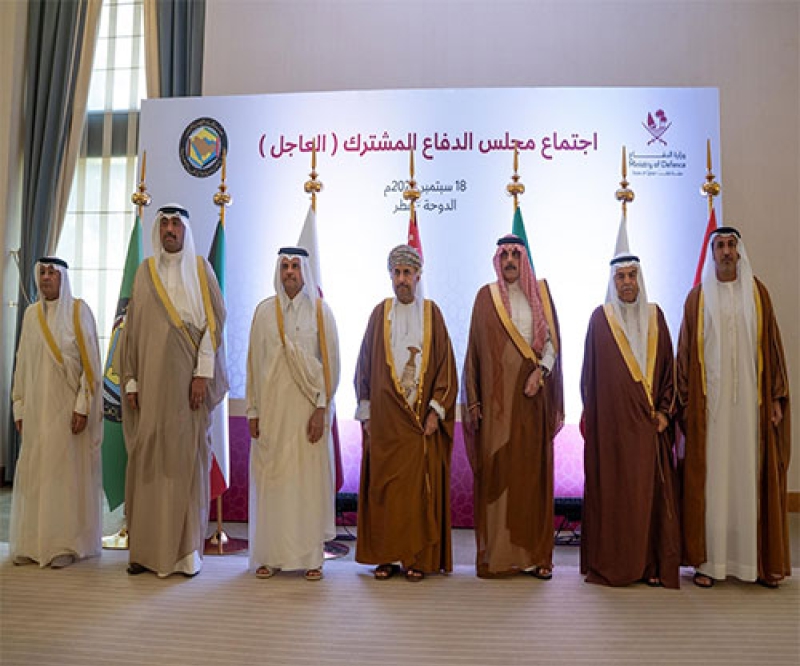 GCC’s Joint Defence Council Approves Set of New Measures 
