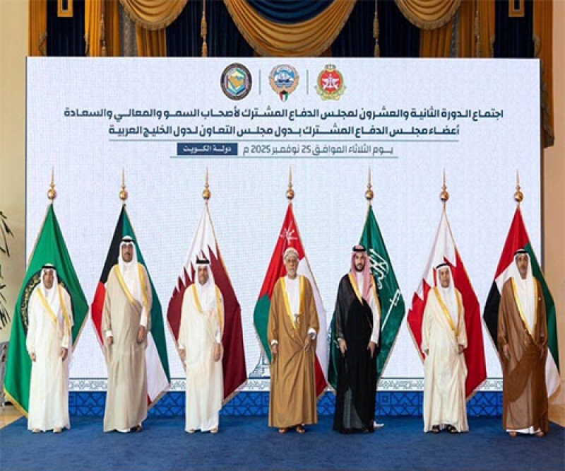GCC Joint Defense Council Holds its 22nd Session in Kuwait