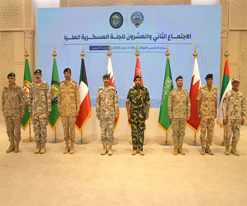 GCC Supreme Military Committee of Chiefs of Staff Convenes in Kuwait