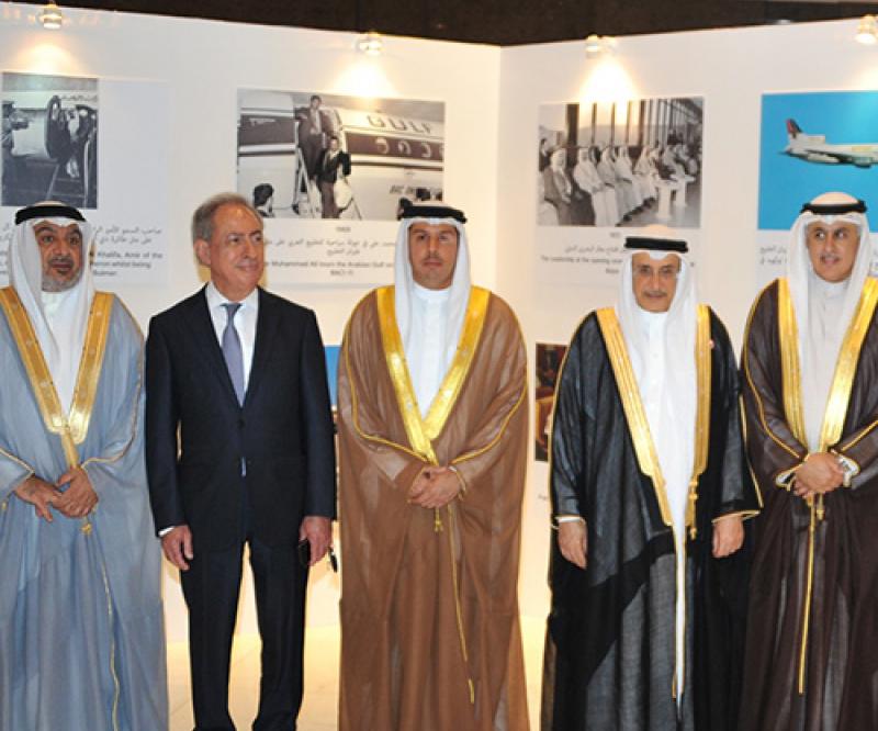 Gulf Air Hosts Brand Unveiling Event 