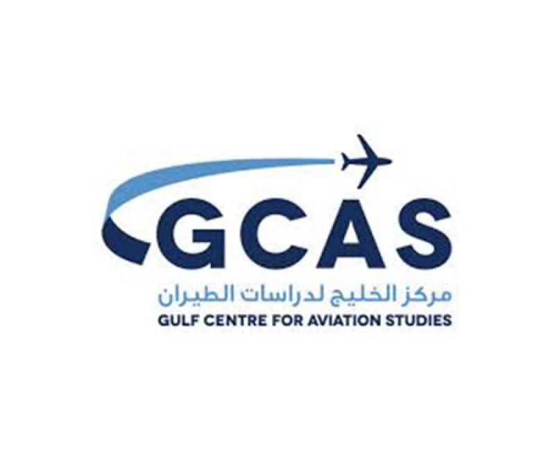 Gulf Centre for Aviation Studies Hosts Royal Saudi Air Force Candidates