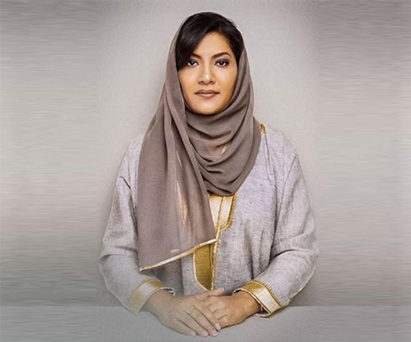 HRH Saudi Ambassador to USA to Lead Women in Defense Program at World Defense Show 2024