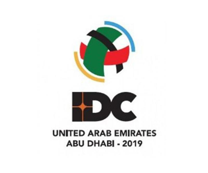 IDEX Conference to Examine Impact of 4IR on Defense, Security, Offset 