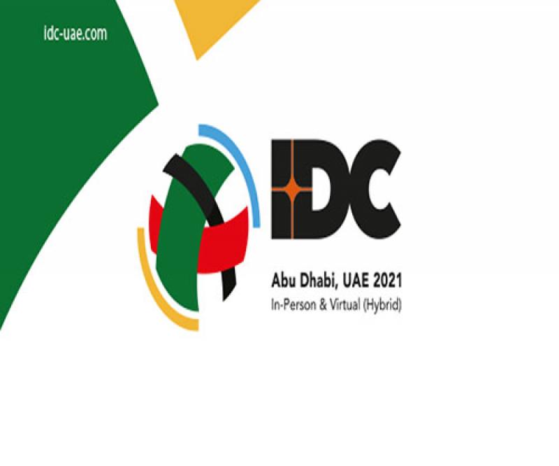 International Defence Conference to Focus on 4th Industrial Revolution (4IR)