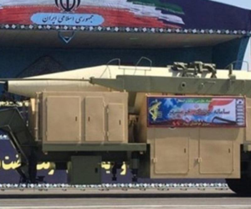 Iran Unveils New Long-Range Ballistic Missile