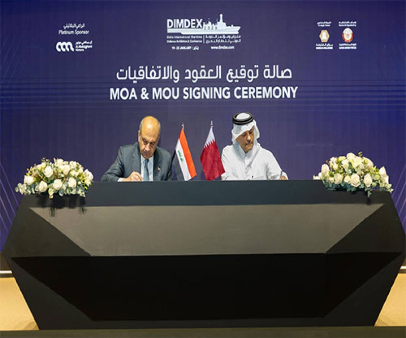 Iraqi, Qatari Defense Ministers Sign MoU in Military, Defense Fields at DIMDEX 2026