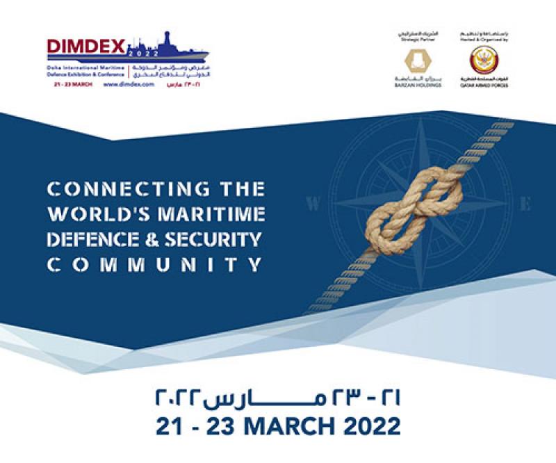 Jordan to Partake in DIMDEX 2022 Maritime Defense Exhibition