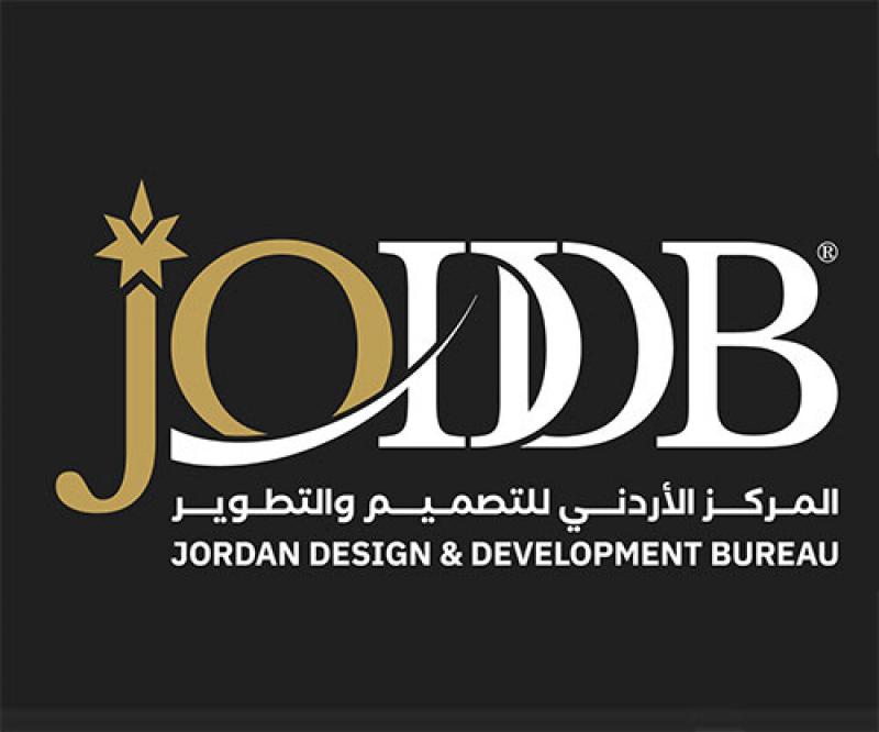Jordanian-British Partnership to Hold First Regional Counter-Drone Technology Conference 
