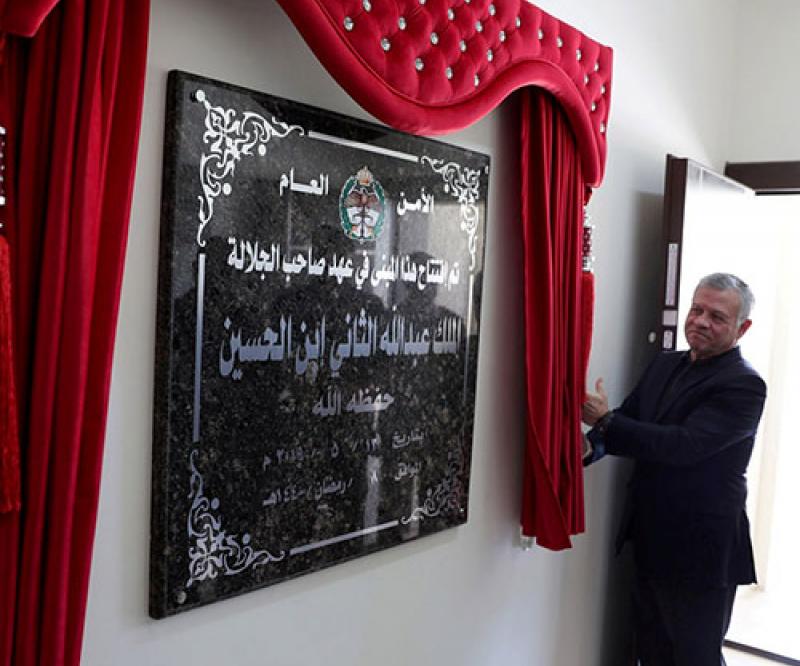 Jordanian King Inaugurates Training Premises of Explosives Handling 