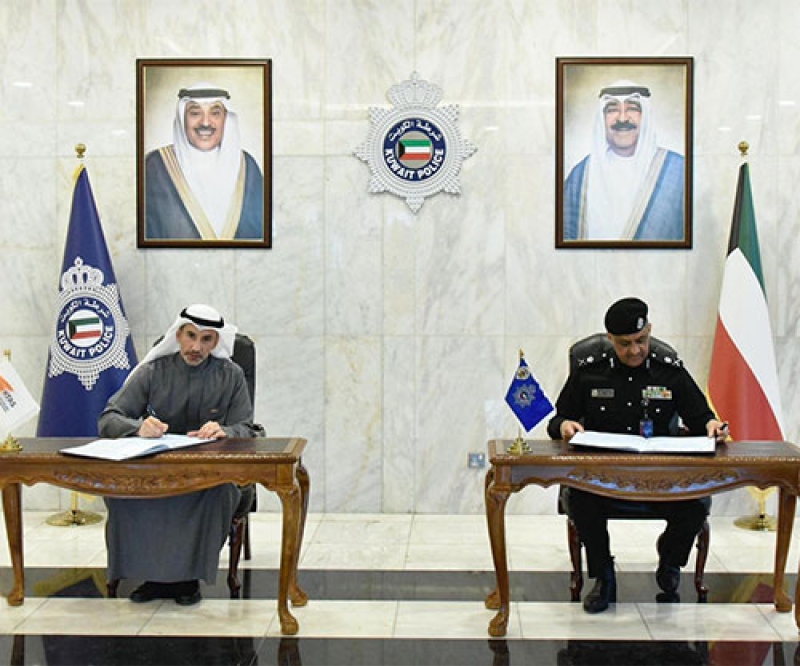 Kuwait’s Ministry of Interior, Kuwait Foundation for the Advancement of Sciences Sign Cooperation Protocol