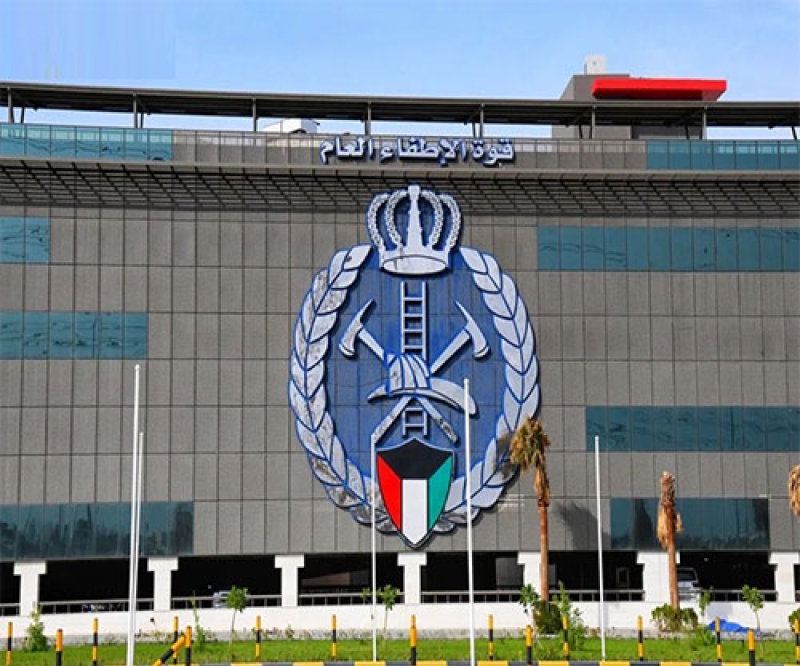 Kuwait Fire Force Ready for CBRN Threats as Regional Tensions Escalate