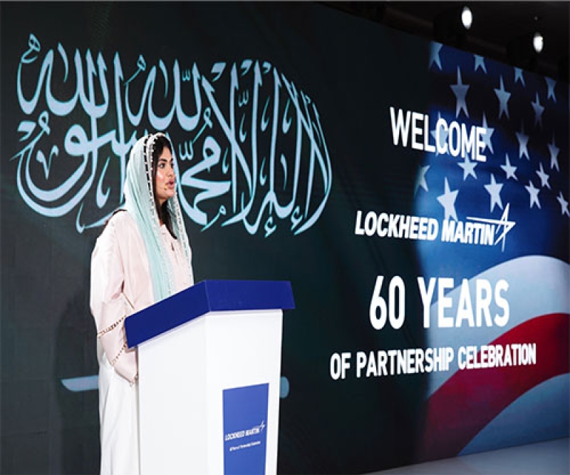 Lockheed Martin Celebrates 60 Years of Partnership with the Kingdom of Saudi Arabia