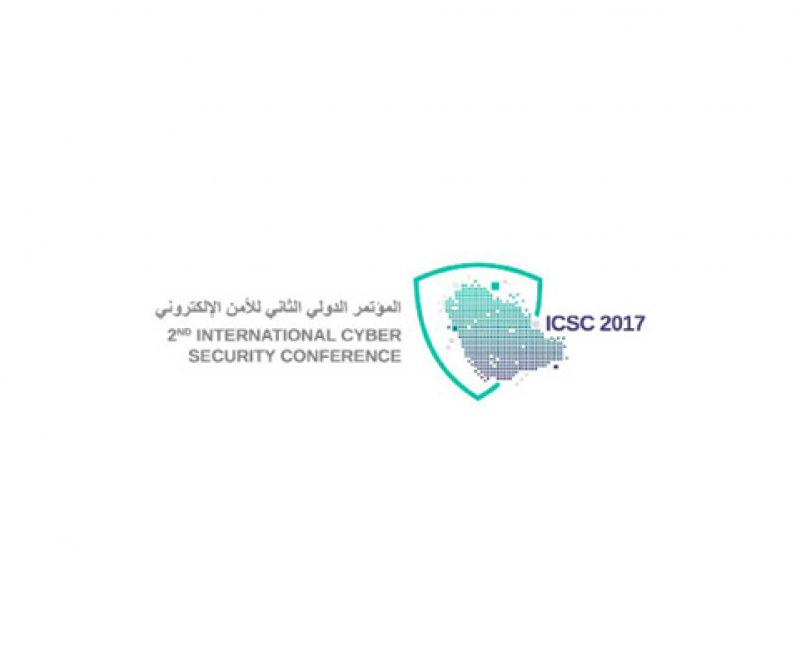 2nd Int’l Cyber Security Conference Concludes in Riyadh