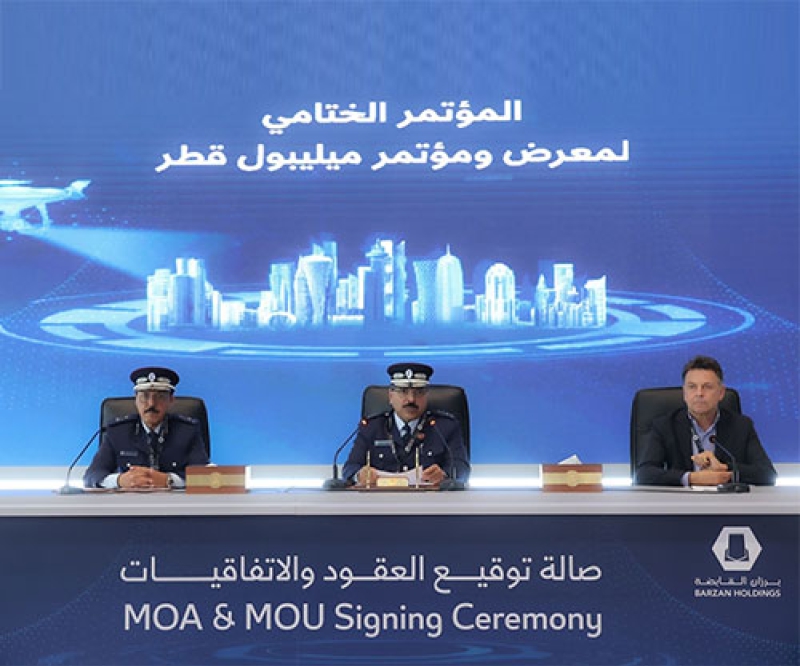 Milipol Qatar 2024 Concludes with Record Milestones 
