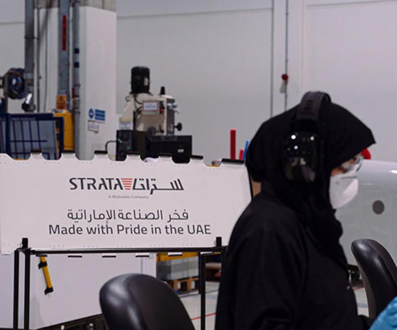 Mubadala, Honeywell to Co-Produce N95 Respirators at Strata’s Facility