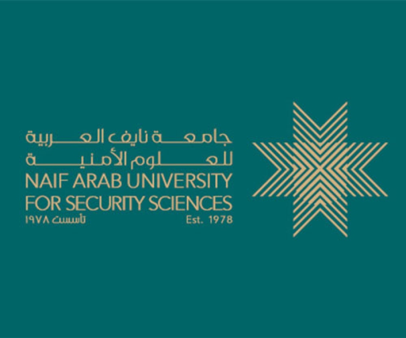 Naif Arab University Hosts Second INTERPOL Future of Policing Congress