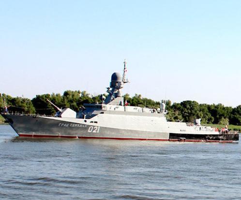 New Buyan-Class Corvette to Join Russian Navy