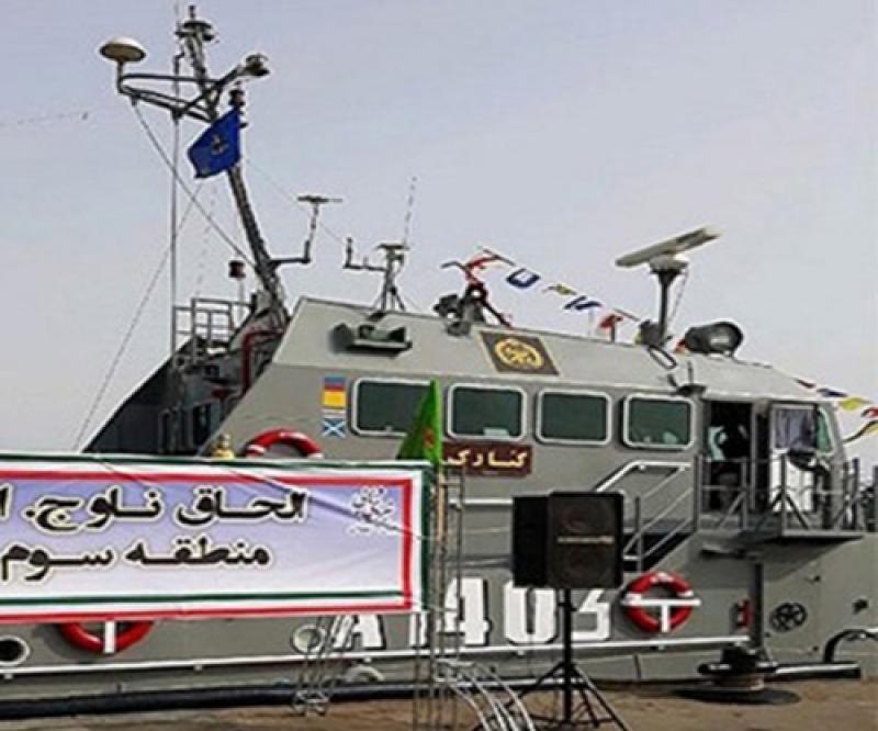 New Missile Launcher Corvette Joins Iranian Navy 