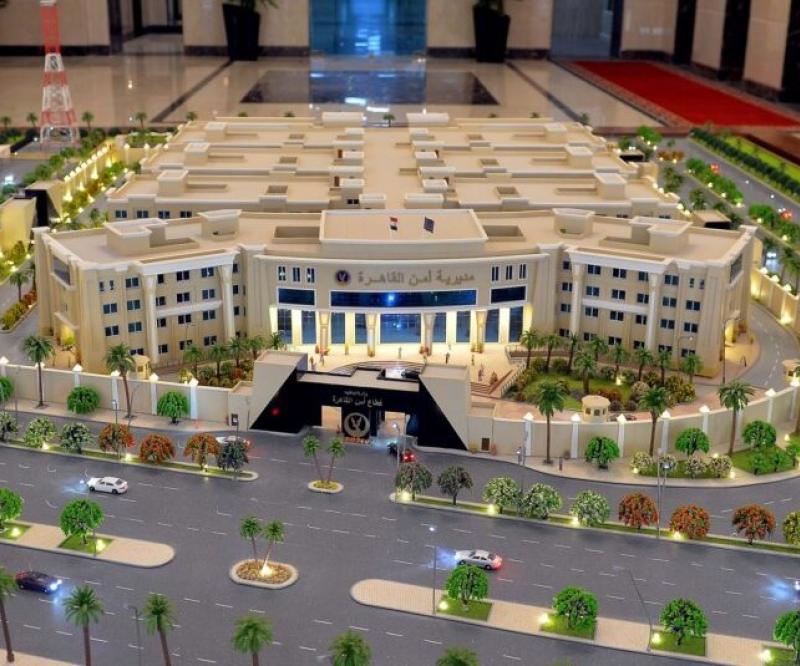 Egyptian PM Inaugurates New Headquarters of Cairo Security Directorate 