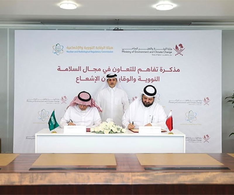Qatar, Saudi Arabia to Cooperate in Nuclear Safety & Radiation Protection