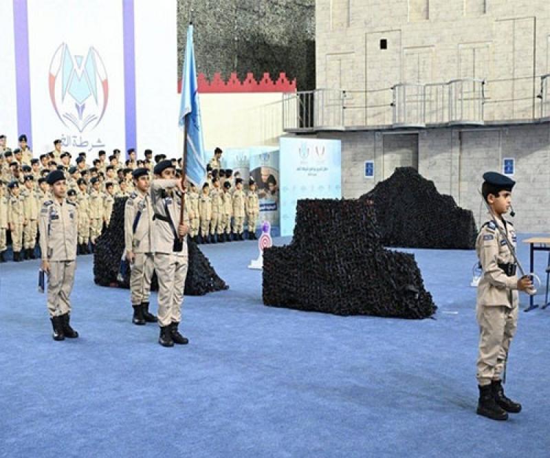Qatar’s Police Academy Celebrates Graduation of Police Officers of Tomorrow Programme