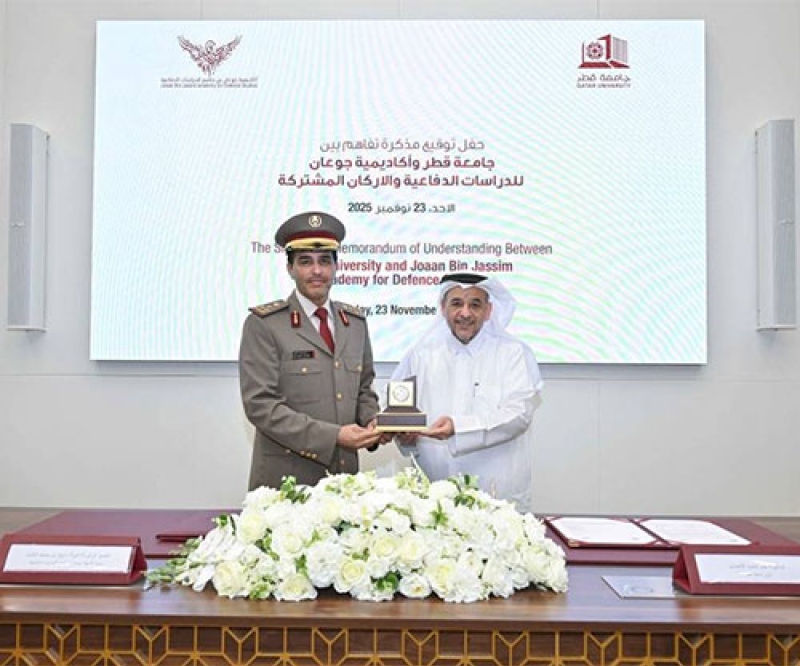 Qatar University, Joaan Bin Jassim Academy for Defense Studies Sign MoU