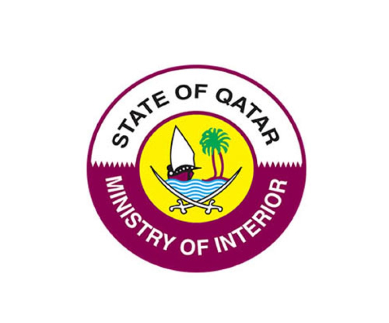 Qatar to Host ‘Arabian Gulf Security 4’ Joint Tactical Exercise