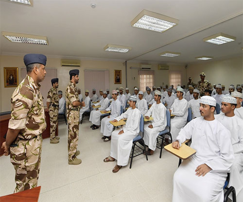 Royal Air Force of Oman Starts Recruitment Procedures for Officer Cadets