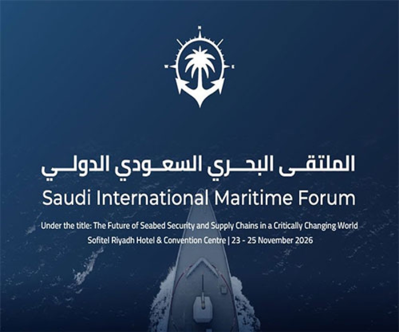 Royal Saudi Navy to Host Fourth International Maritime Forum in November