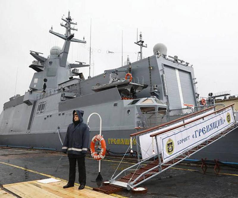Russia’s Latest Corvette Test-Fires Cruise Missiles in Sea Trials