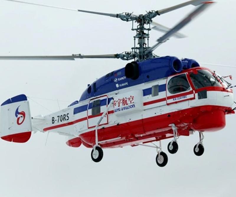 Russian Helicopters to Export 7 Ка-32А11BCs in 2018