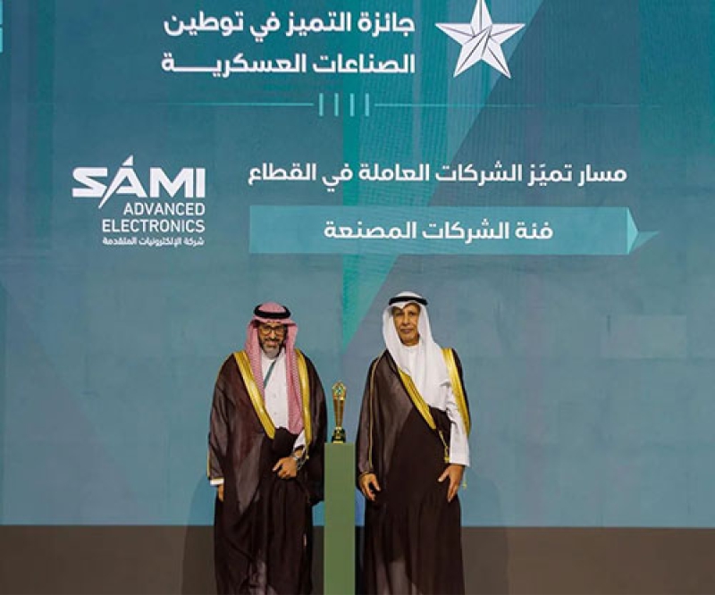 SAMI Receives Three Defense Localization Excellence Awards from GAMI