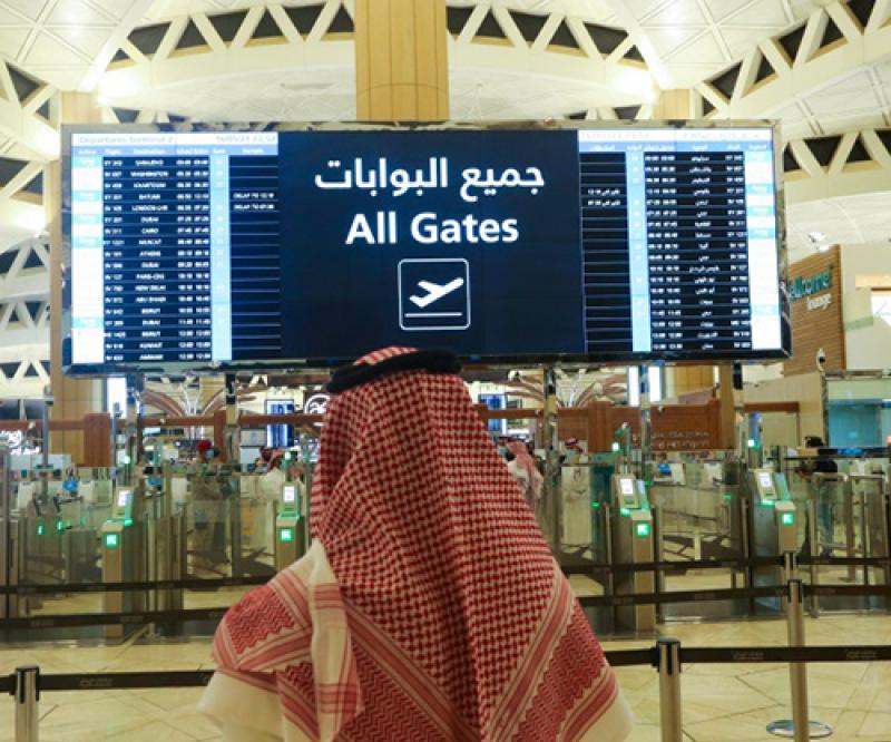 Saudi Airports Rank 50th in Top Airports for 2021