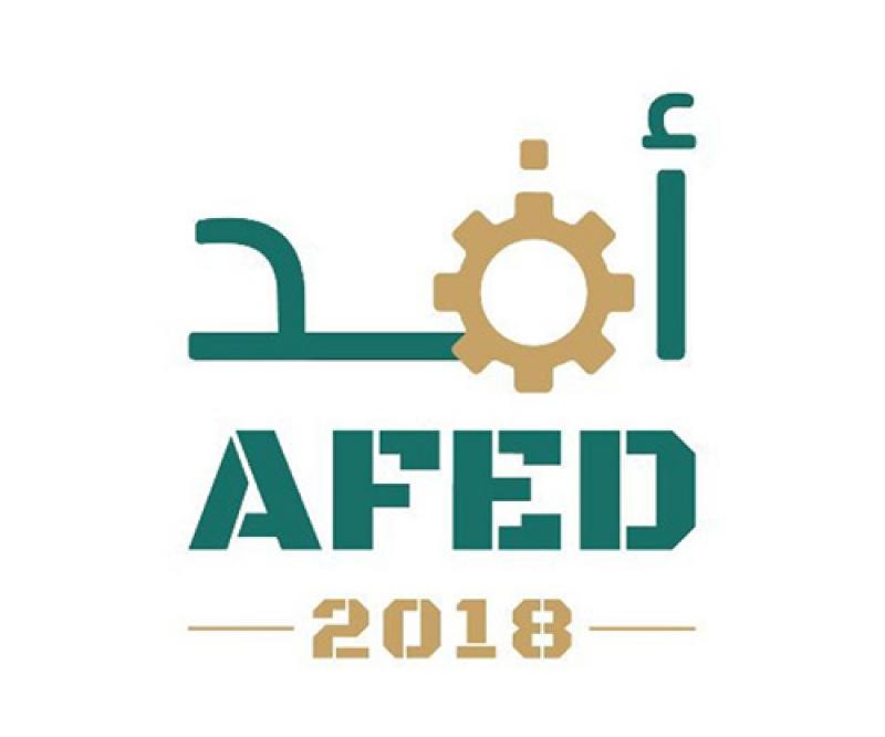 Saudi Arabia to Host Armed Forces Exhibition - AFED 2018