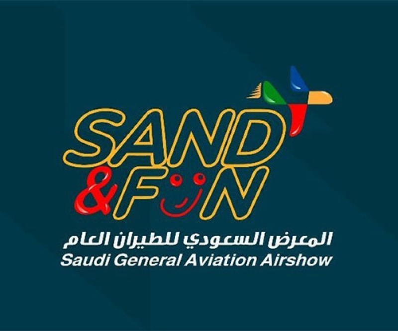 Saudi Aviation Club Reveals Details of Airshow 2025