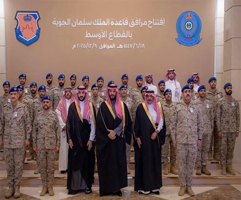 Saudi Crown Prince Inaugurates New Facilities at King Salman Air Base