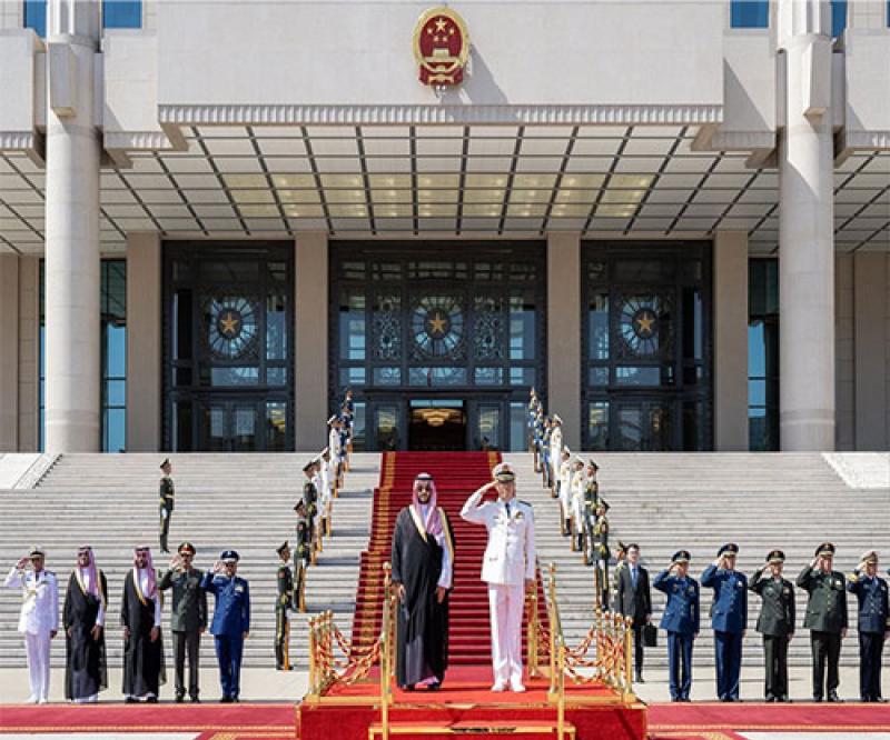 Saudi Defense Minister Pays Official Visit to China