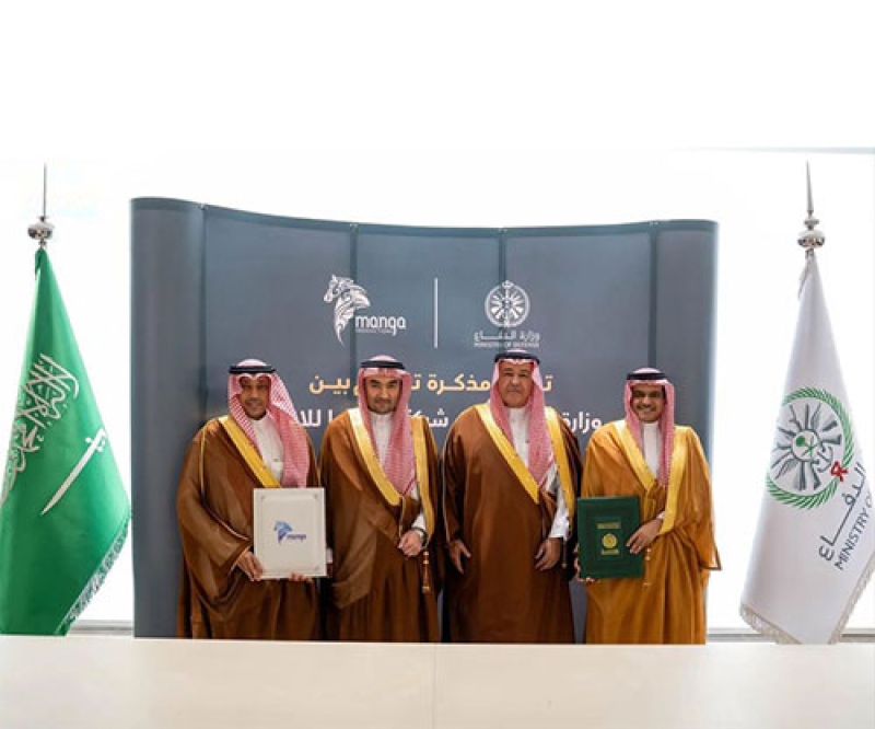 Saudi Defense Ministry, Manga Productions to Enhance Collaboration in National Content 
